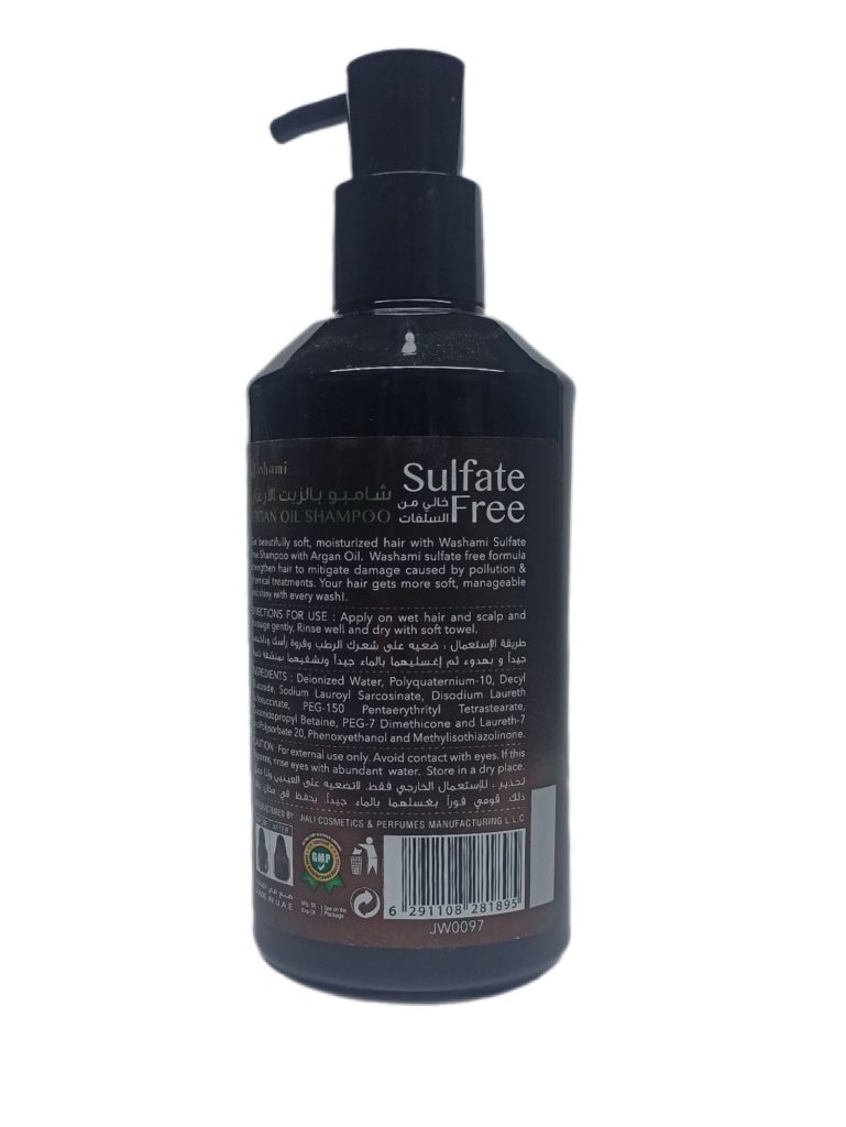 شامپو بدون سولفات آرگان وشامی 800 میل