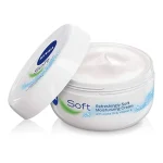 کرم نیووا سافت 200 میل