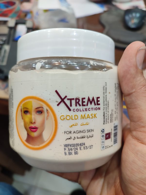 ماسک صورت طلا اکستریم مخصوص جوانسازی پوست