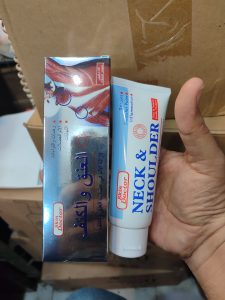 پماد درد عظلات دکتر اسکیین