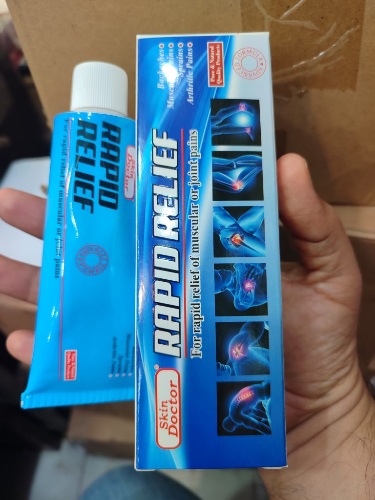 پماد درد عظلات شفای عاجل دکتر اسکیین