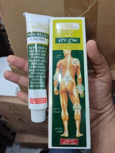 پماد درد عضلات دکتر اسکیین