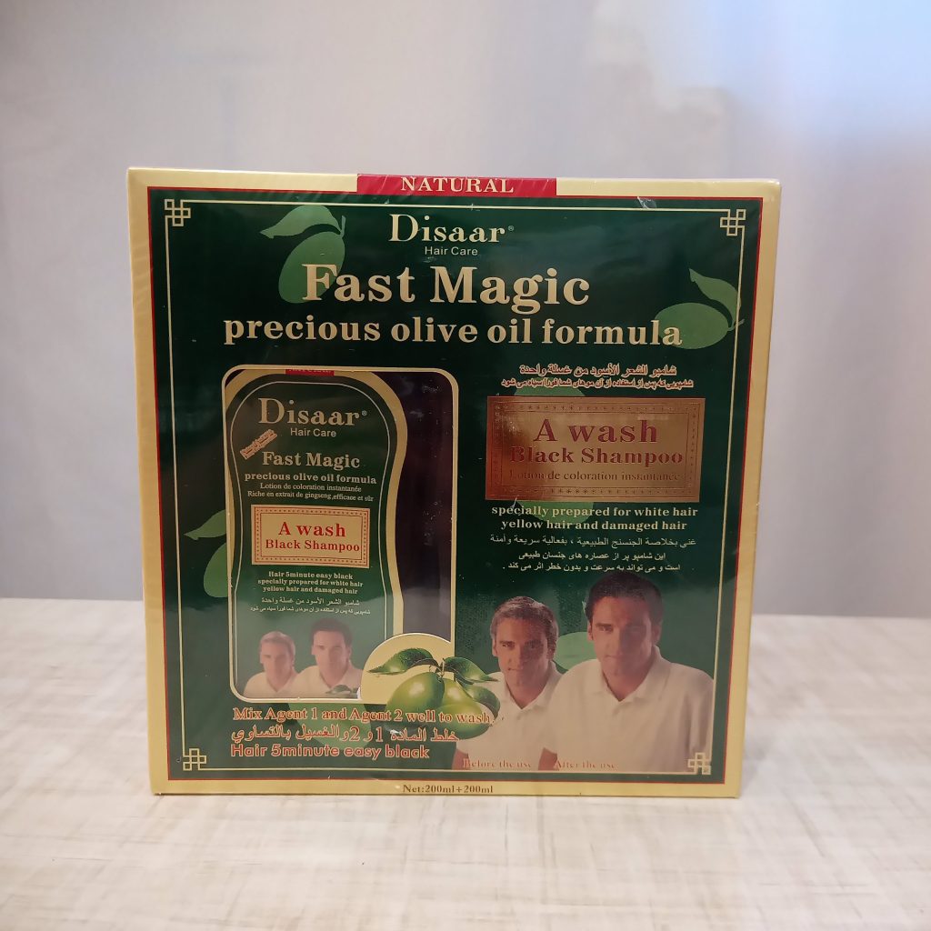 شامپو رنگ مشکی زیتون