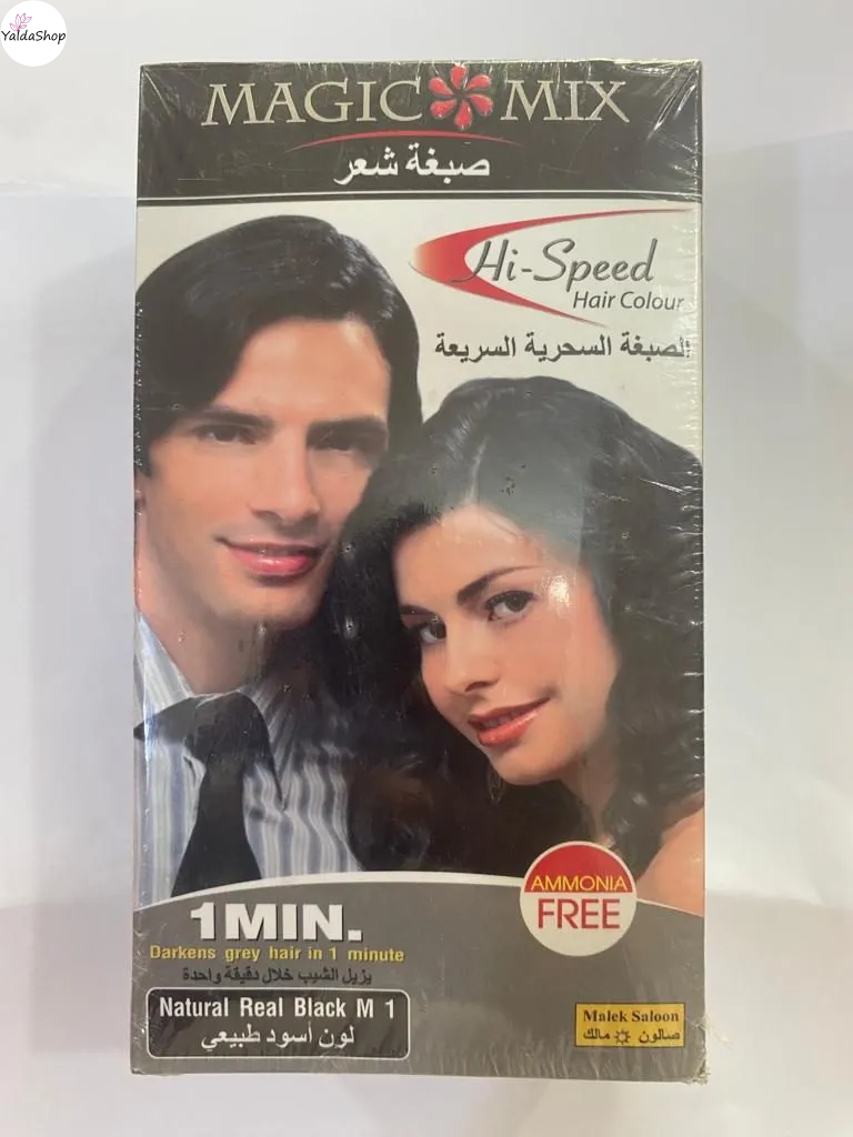 رنگ مو فوری مشکی