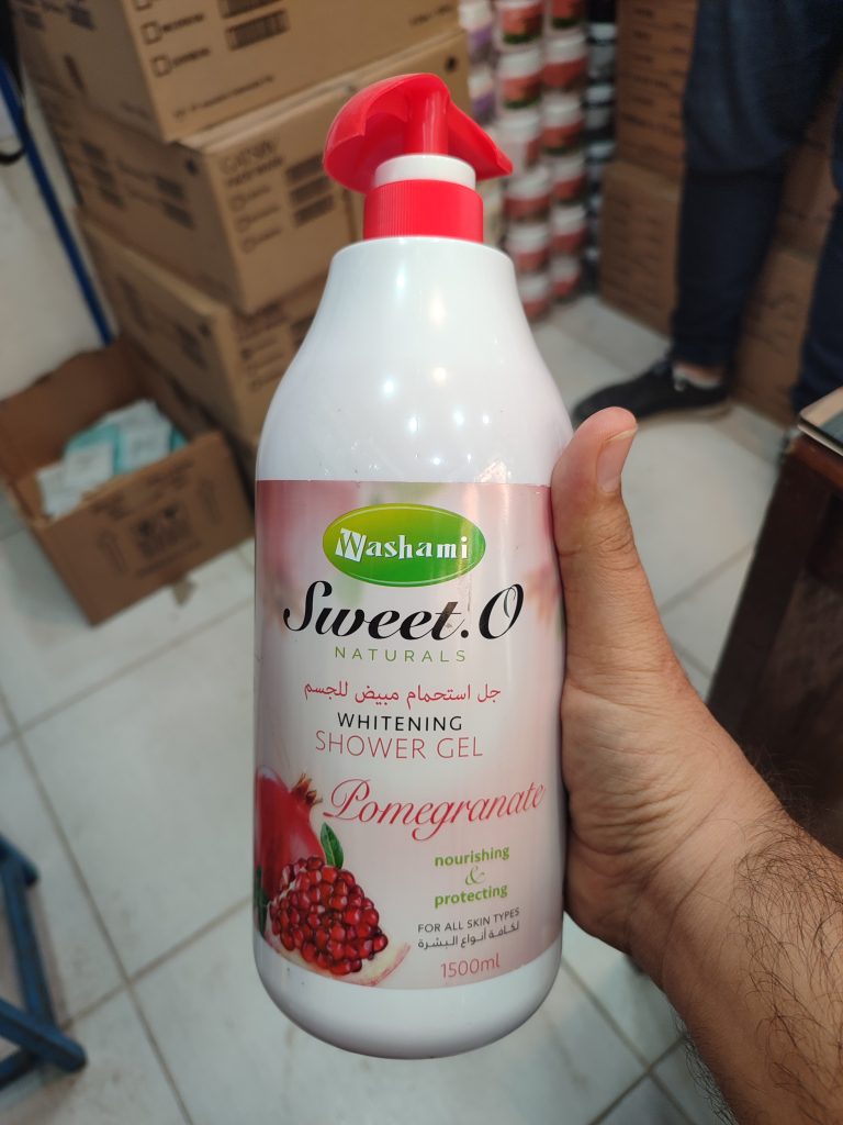 شامپو بدن 1500 میل وشامی انار