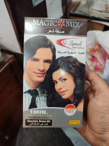 رنگ مو فوری قهوه ای