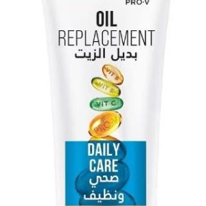 ماسک مو بعد حمام پنتین